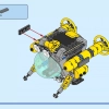 Миссия по поиску затонувших сокровищ (LEGO 31130)