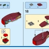 Миссия по поиску затонувших сокровищ (LEGO 31130)