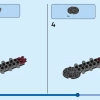 Миссия по поиску затонувших сокровищ (LEGO 31130)