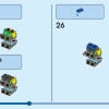 Миссия по поиску затонувших сокровищ (LEGO 31130)