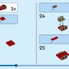 Миссия по поиску затонувших сокровищ (LEGO 31130)