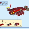 Миссия по поиску затонувших сокровищ (LEGO 31130)
