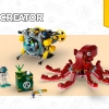 Миссия по поиску затонувших сокровищ (LEGO 31130)