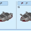 Миссия по поиску затонувших сокровищ (LEGO 31130)