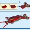 Миссия по поиску затонувших сокровищ (LEGO 31130)