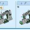 Миссия по поиску затонувших сокровищ (LEGO 31130)