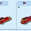 Миссия по поиску затонувших сокровищ (LEGO 31130)