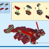 Миссия по поиску затонувших сокровищ (LEGO 31130)