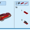 Миссия по поиску затонувших сокровищ (LEGO 31130)
