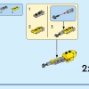 Миссия по поиску затонувших сокровищ (LEGO 31130)
