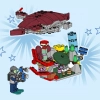 Миссия по поиску затонувших сокровищ (LEGO 31130)