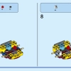 Миссия по поиску затонувших сокровищ (LEGO 31130)