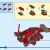 Миссия по поиску затонувших сокровищ (LEGO 31130)