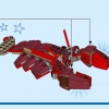 Миссия по поиску затонувших сокровищ (LEGO 31130)