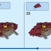 Миссия по поиску затонувших сокровищ (LEGO 31130)