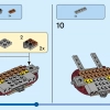 Миссия по поиску затонувших сокровищ (LEGO 31130)