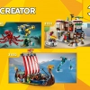 Миссия по поиску затонувших сокровищ (LEGO 31130)
