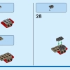 Миссия по поиску затонувших сокровищ (LEGO 31130)