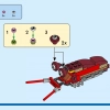 Миссия по поиску затонувших сокровищ (LEGO 31130)