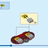 Миссия по поиску затонувших сокровищ (LEGO 31130)