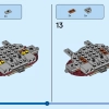 Миссия по поиску затонувших сокровищ (LEGO 31130)