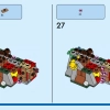 Миссия по поиску затонувших сокровищ (LEGO 31130)