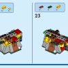 Миссия по поиску затонувших сокровищ (LEGO 31130)