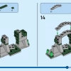 Миссия по поиску затонувших сокровищ (LEGO 31130)
