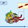 Миссия по поиску затонувших сокровищ (LEGO 31130)