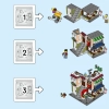 Лапшичная в центре города (LEGO 31131)