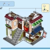 Лапшичная в центре города (LEGO 31131)