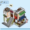 Лапшичная в центре города (LEGO 31131)