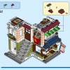 Лапшичная в центре города (LEGO 31131)