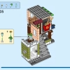 Лапшичная в центре города (LEGO 31131)