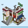 Лапшичная в центре города (LEGO 31131)