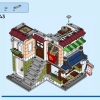 Лапшичная в центре города (LEGO 31131)