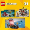 Лапшичная в центре города (LEGO 31131)