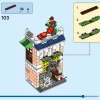 Лапшичная в центре города (LEGO 31131)