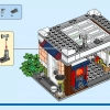 Лапшичная в центре города (LEGO 31131)