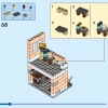 Лапшичная в центре города (LEGO 31131)