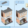 Лапшичная в центре города (LEGO 31131)