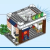 Лапшичная в центре города (LEGO 31131)
