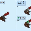 Корабль викингов и змей Мидгарда (LEGO 31132)