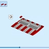 Корабль викингов и змей Мидгарда (LEGO 31132)