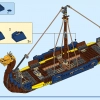 Корабль викингов и змей Мидгарда (LEGO 31132)