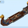 Корабль викингов и змей Мидгарда (LEGO 31132)