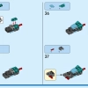 Корабль викингов и змей Мидгарда (LEGO 31132)