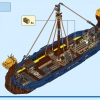 Корабль викингов и змей Мидгарда (LEGO 31132)