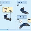 Корабль викингов и змей Мидгарда (LEGO 31132)