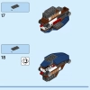 Корабль викингов и змей Мидгарда (LEGO 31132)
